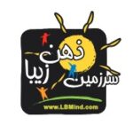 ذهن زیبا- غرفه 11