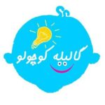 گالیله کوچولو