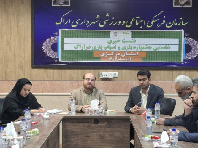 photo_۲۰۲۵-۱۲-۰۳_۱۱-۵۱-۴۵