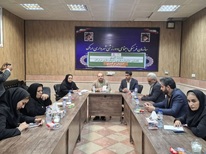 photo_۲۰۲۵-۱۲-۰۳_۱۱-۵۴-۴۱